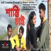 Shanti Chai Bangla Rap